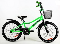 ROWER ARTPOL ROCKY 20"