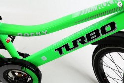 ROWER ARTPOL ROCKY 20"