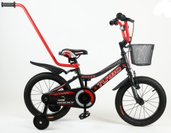 ROWER ARTPOL ROCKY 16"